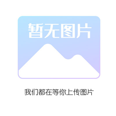 粘泥剥离剂DL817