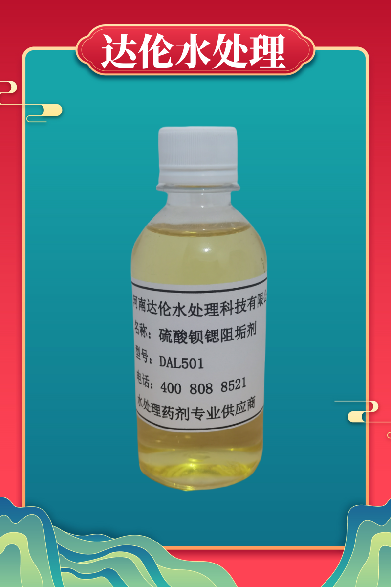 16_副本